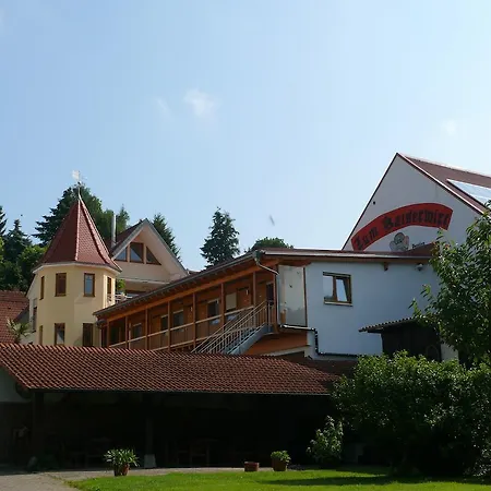 Zum Kaiserwirt Heppenheim (Bergstraße)